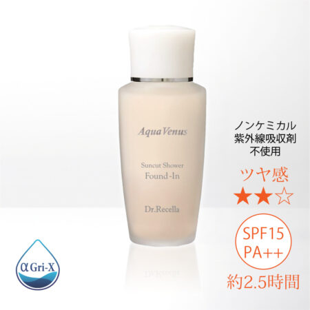 【日焼け止め】サンカットシャワーファンデイン(ベージュ)　40mL
