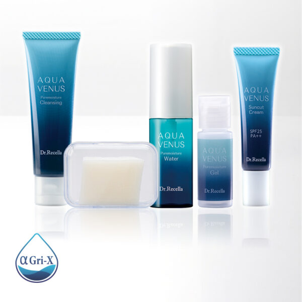 トライアルブルー