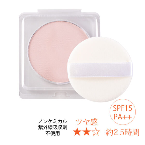 プレストパウダークリスタル(リフィル)10g(パフ付き)