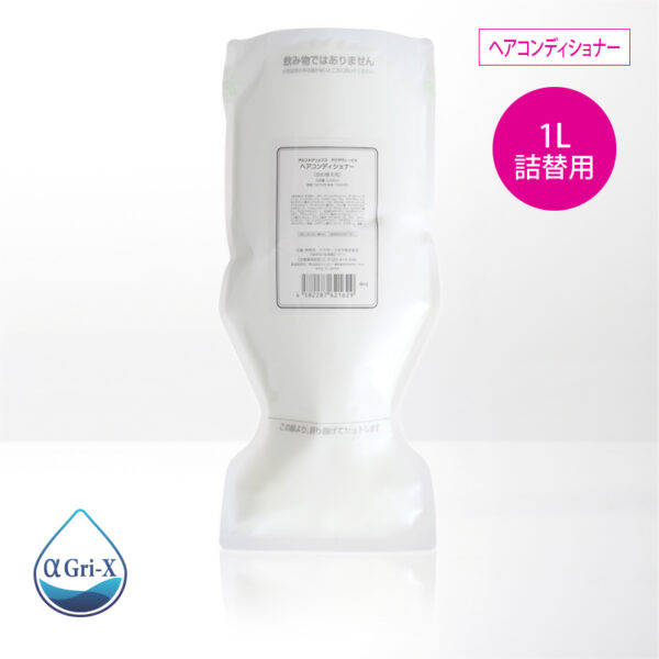 ヘアコンディショナー詰替用 1L