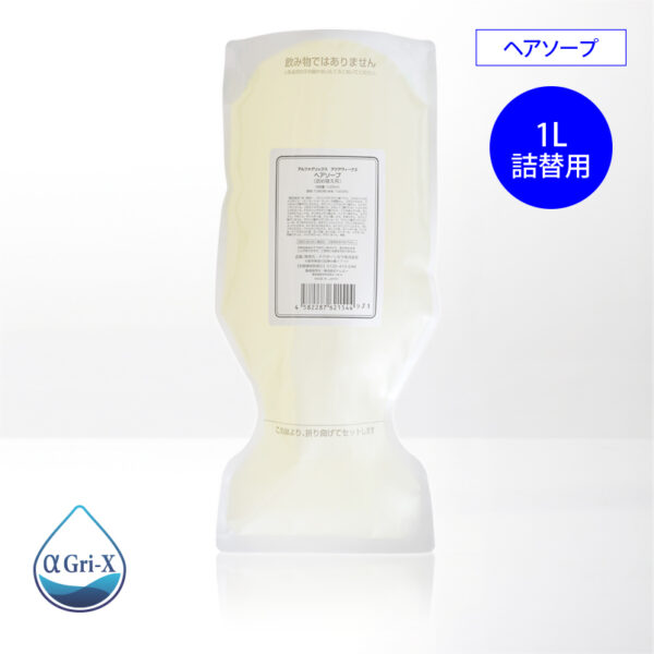 ヘアソープ詰替用 1L