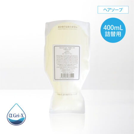 ヘアソープ詰替用400mL