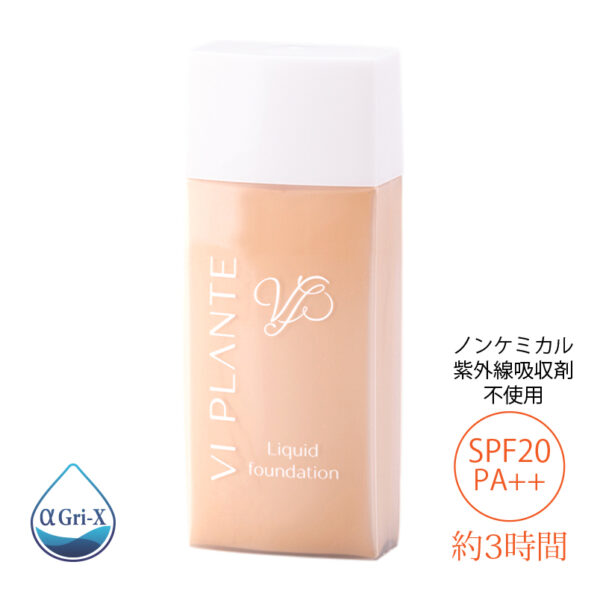 12141035_657a5be2bd2ce リキッドファンデーション(イエローベージュ)