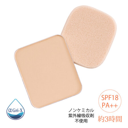 ディフェンサー用リフィル(パフ付)ノーマル　ナチュラル