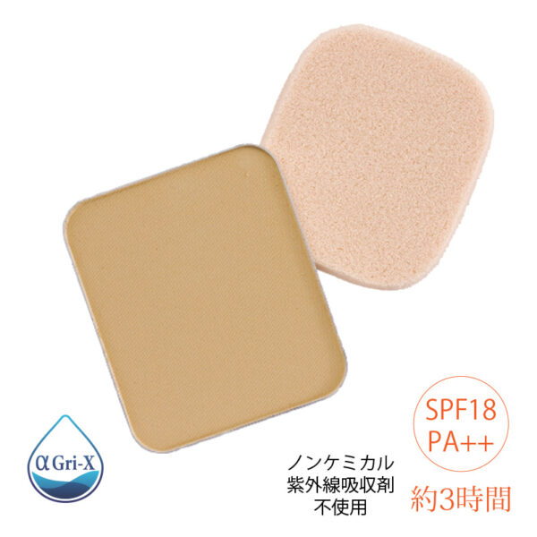 12141155_657a6ea015be1 ディフェンサー用リフィル(パフ付)ノーマル オークル